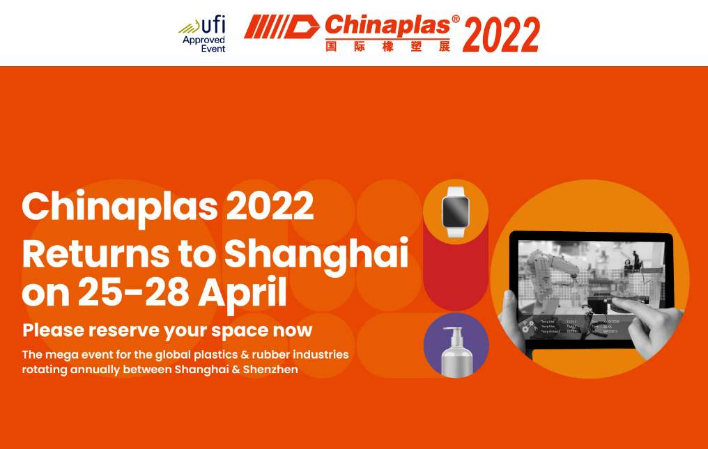 Chinaplas 2022 